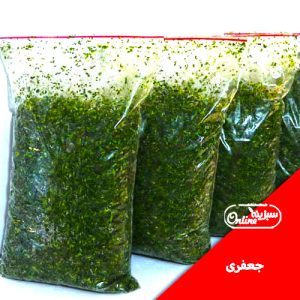 جعفری