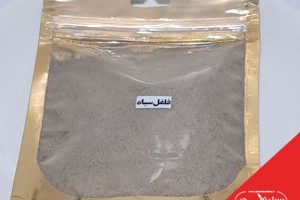 فلفل سیاه
